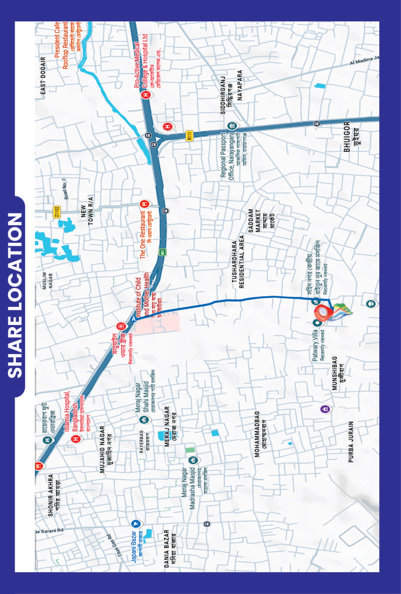 Share-location map from the ORTA Landmark brochure showing connectivity around Madurdaha — hospitals, markets and residential areas